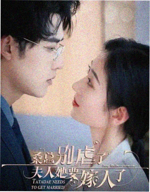 真人版 银魂 2 剧照
